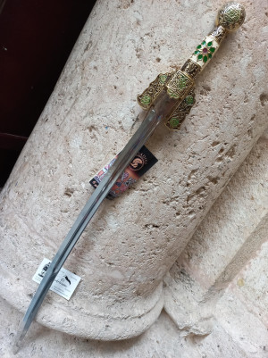 ESPADA ÁRABE ART GLADIUS 205